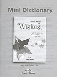 Wishes: Mini Dictionary
