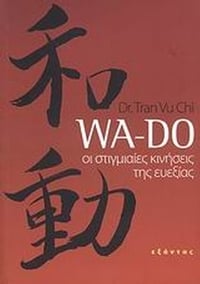 Wa-Do