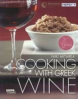 Cooking with Greek Wine