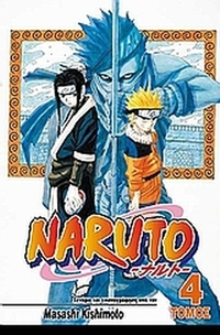Naruto: Το επόμενο επίπεδο