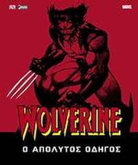 Wolverine Wolverine