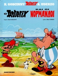 O Asterix και οι Νορμανδοί