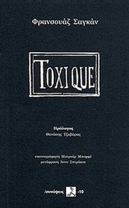 Toxique
