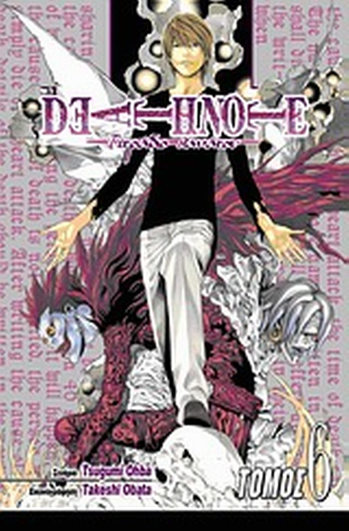 Deathnote - Τετράδιο θανάτου: Δούναι και λαβείν