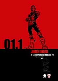 Judge Dredd: Οι ολοκληρωμένες υποθέσεις 01.1