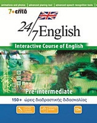 24/7 English: Pre-Intermediate