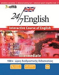 24/7 English: Intermediate