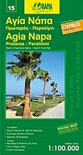 Αγία Νάπα