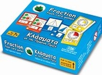 Κλάσματα με την πράσινη πρίζα