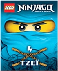 Lego - Ninjago, Masters of Spinjitzu: Τζέι