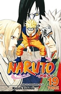 Naruto: Διάδοχος