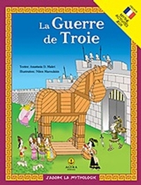 La guerre de Troie