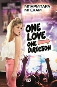 One Love, One Direction