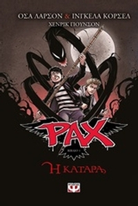 Pax 1: Η κατάρα