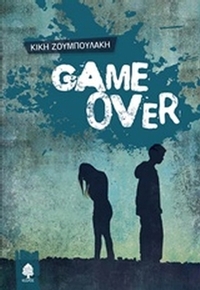 Game Over