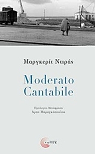 Moderato Cantabile