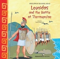 Leonidas and the Battle at Thermopylae