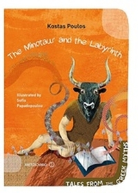 The Minotaur and the Labyrinth