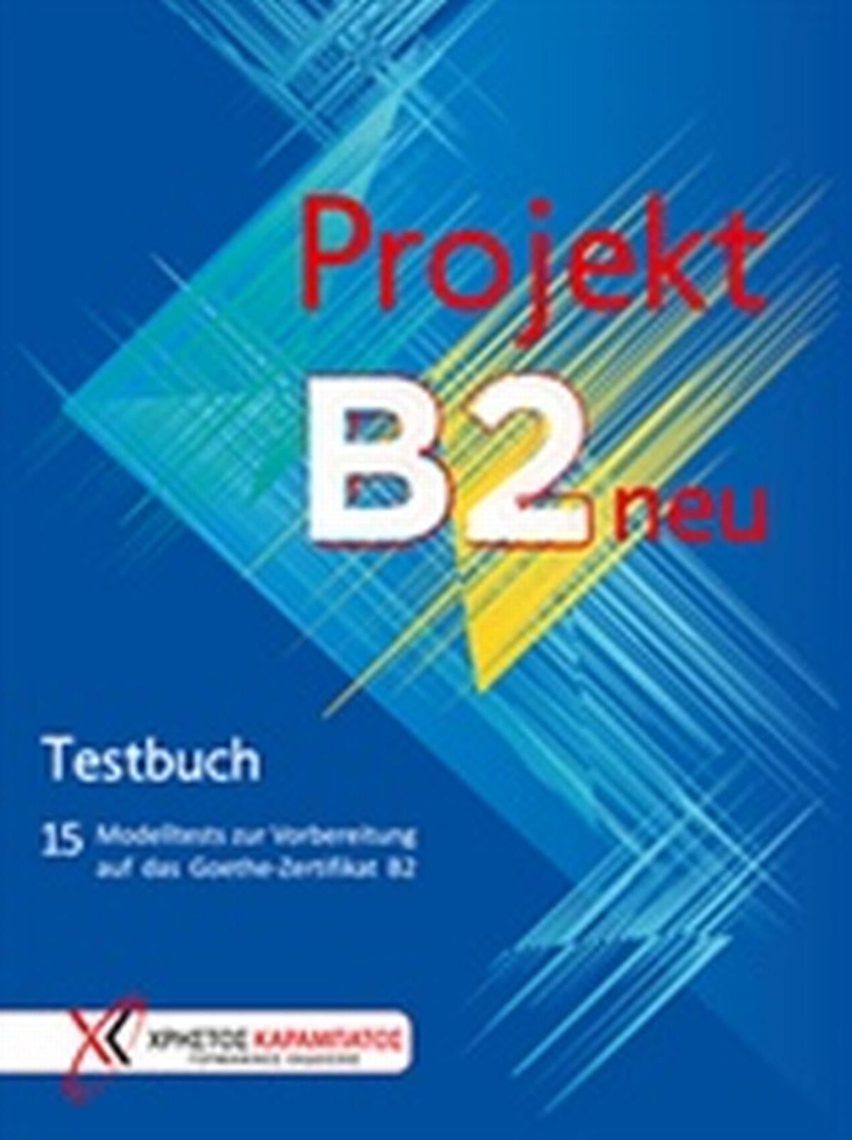 Projekt B2 neu: Testbuch