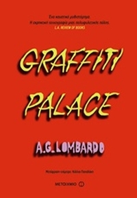Graffiti palace