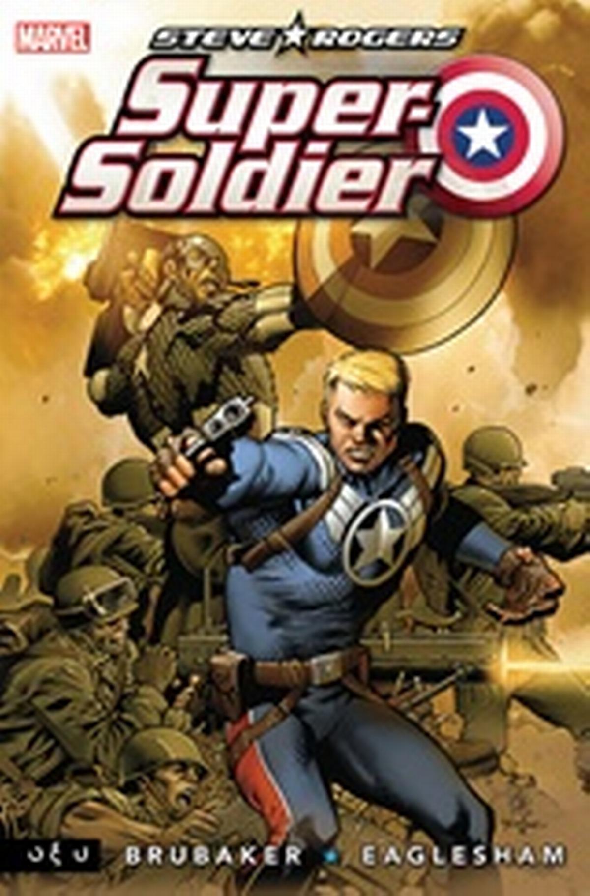 Steve Rogers: Super Soldier