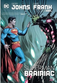 Superman: Brainiac Γ'