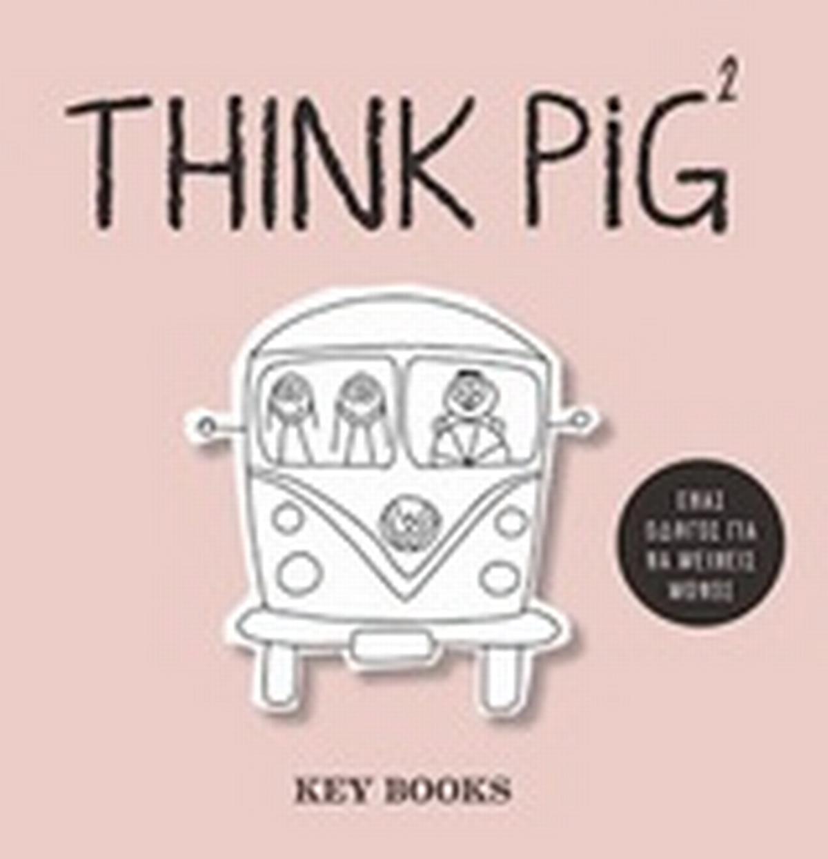 Think Pig 2