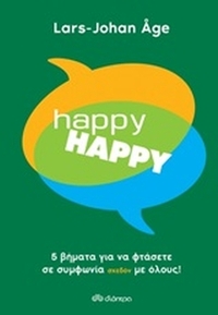 Happy Happy