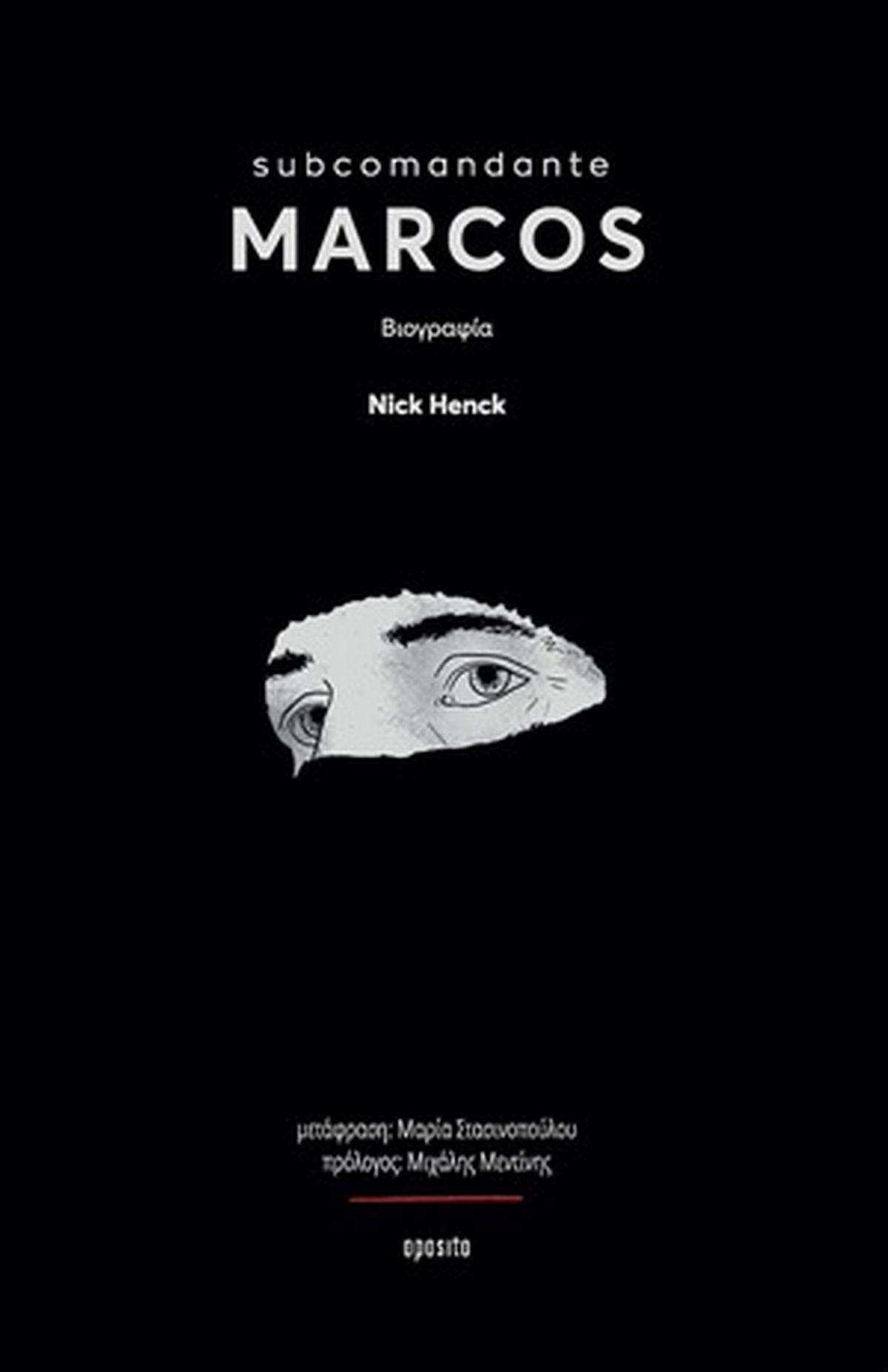 Subcomandante Marcos