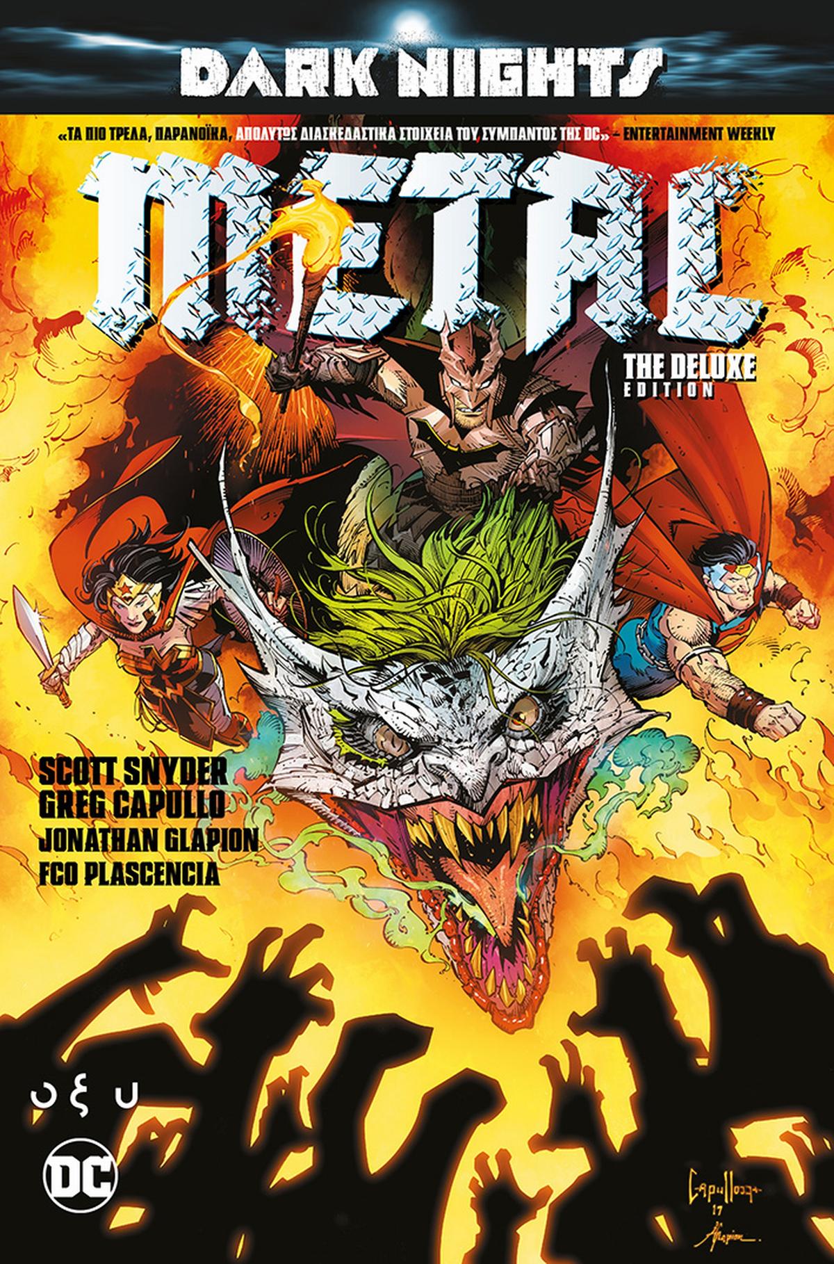 Dark nights metal: The deluxe edition