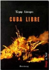 Cuba libre
