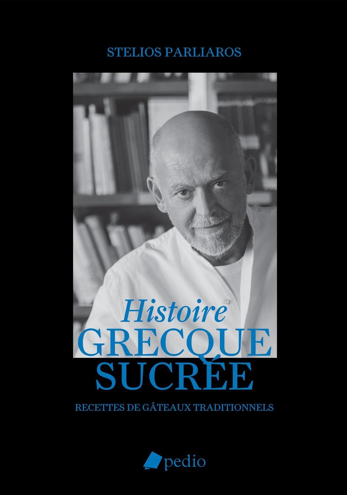 Histoire Grecque sucree Histoire Grecque sucree