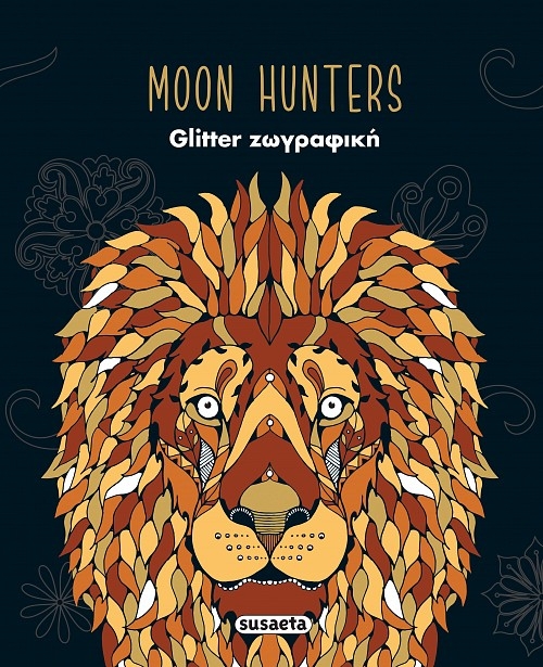 Moon Hunters