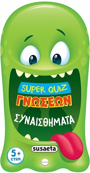 Συναισθήματα
