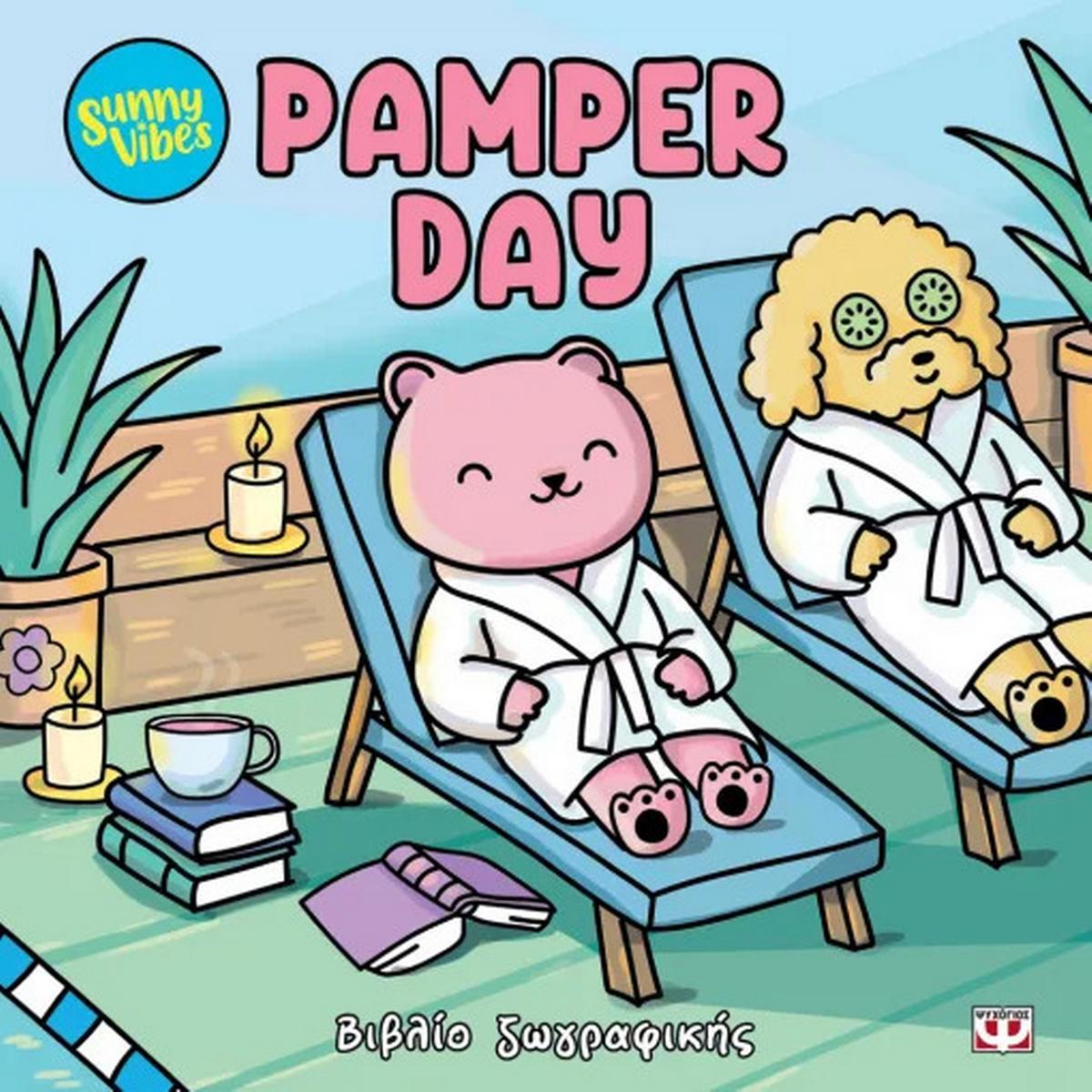 Sunny Vibes: Pamper Day - Colouring Book