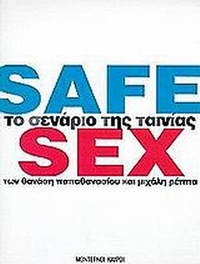 Safe sex