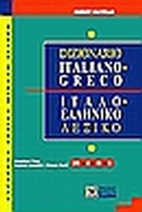 Dizionario greco-italiano