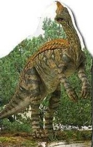 Κορυθόσαυρος
