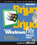 Microsoft Windows Me millenium edition