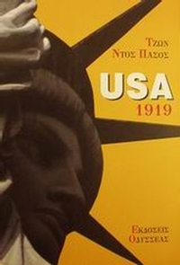 USA 1919