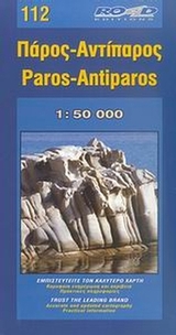 Πάρος, Αντίπαρος