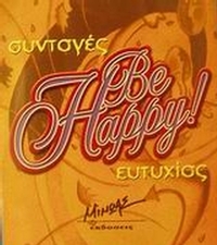 Be happy