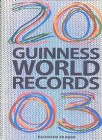 Guinness World Records 2003