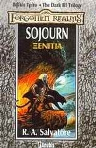 Ξενιτιά Sojourn
