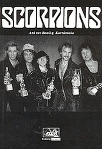 Scorpions