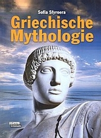 Griechische Mythologie