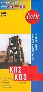 Κως
