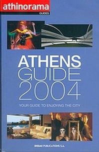 Athens Guide 2004