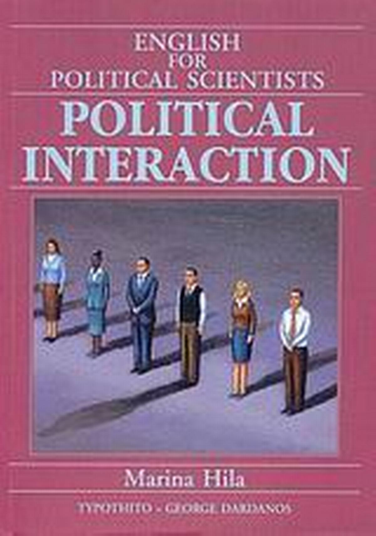 English for Political Scientists