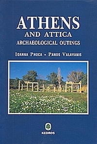 Athens and Attica Archaeological Outings